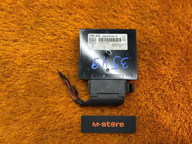 Блок управления бортовой сети, 400 рублей, Красноярск