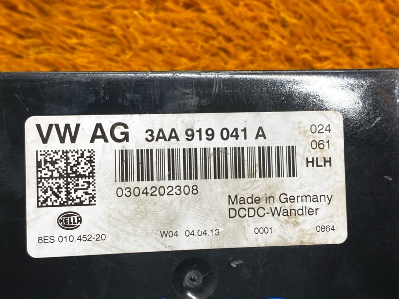 Блок управления бортовой сети, 400 рублей, Красноярск