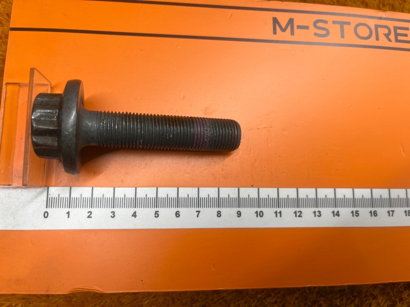 Болт привода, 200 рублей, Красноярск