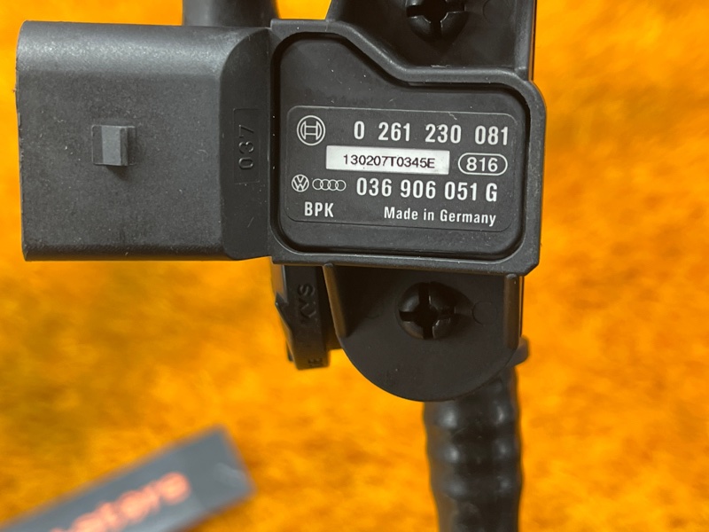 трубка вакуумная, 1500 рублей, Красноярск