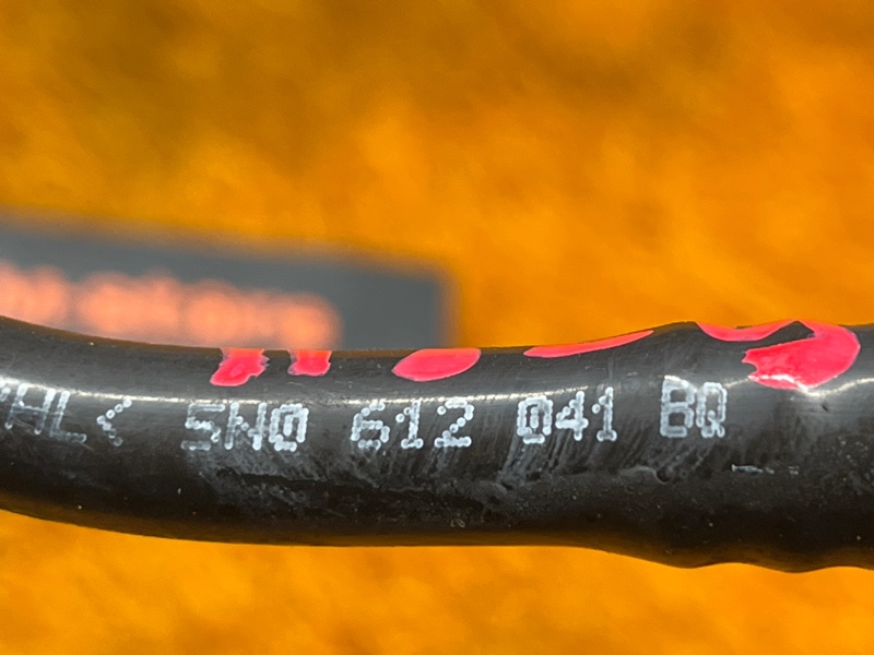 трубка вакуумная, 1500 рублей, Красноярск