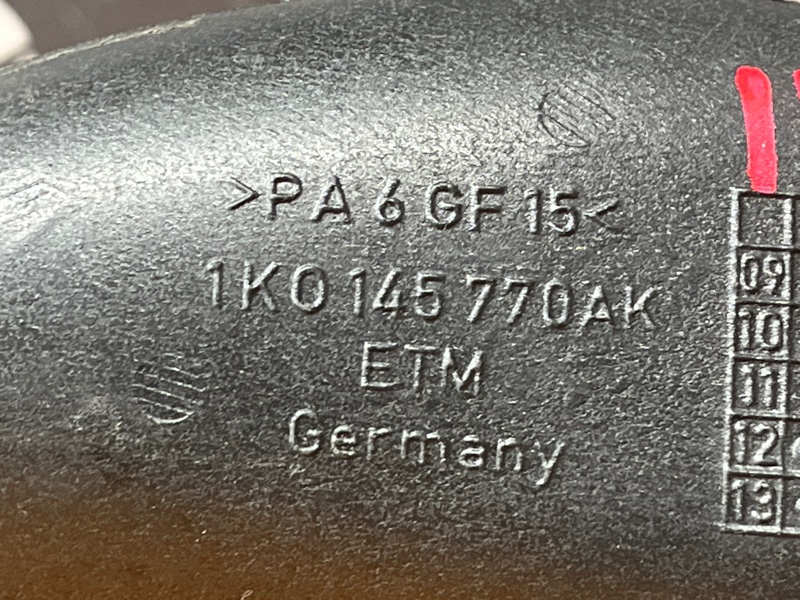 Патрубок интеркулера, 1500 рублей, Красноярск