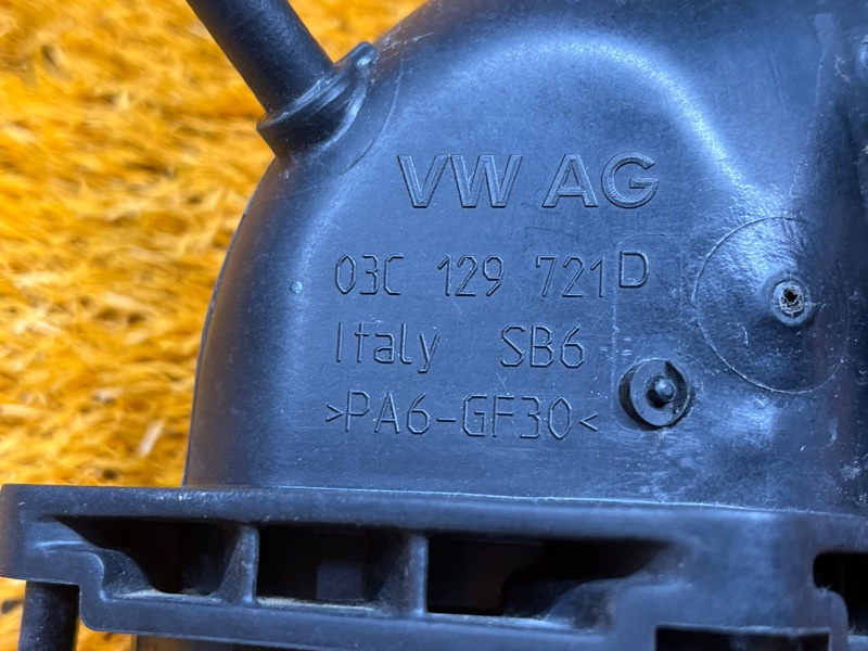 патрубок воздушного фильтра, 700 рублей, Красноярск