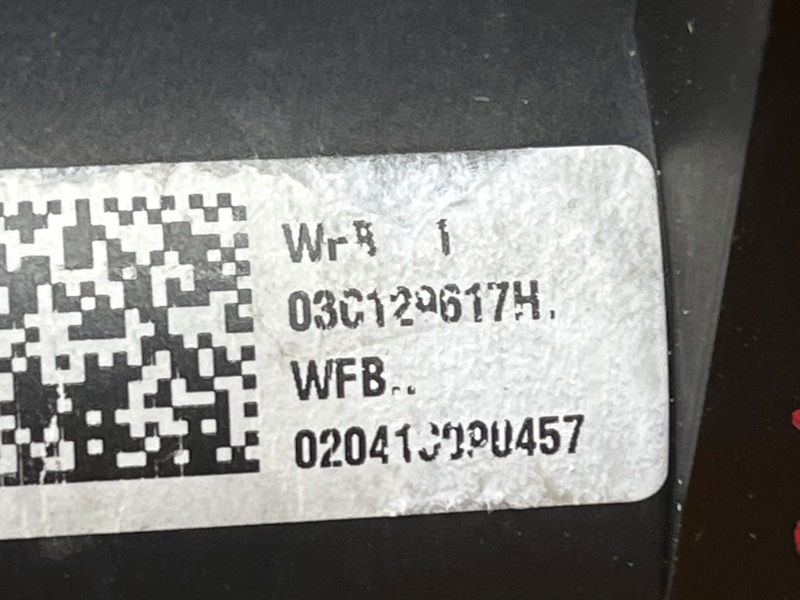 патрубок воздушного фильтра, 700 рублей, Красноярск