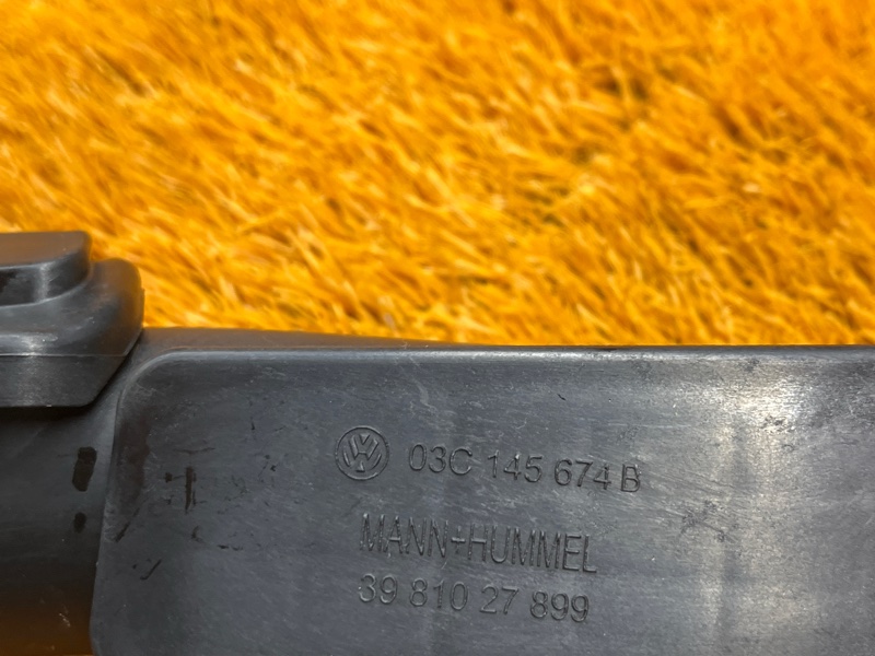 Патрубок интеркулера, 500 рублей, Красноярск