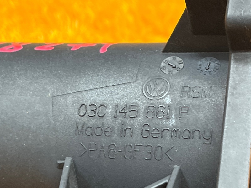 Патрубок турбины, 300 рублей, Красноярск