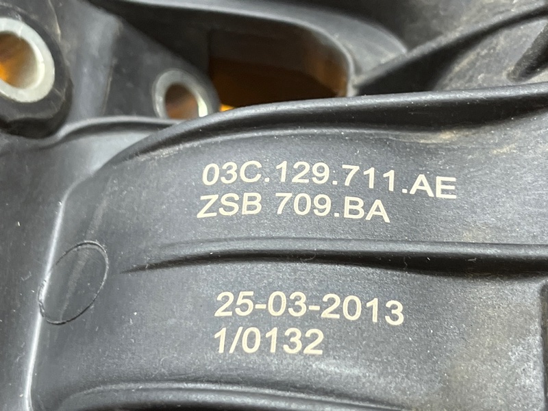 коллектор впускной, 2000 рублей, Красноярск