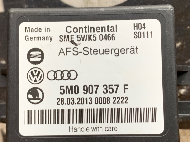 блок управления светом, 1500 рублей, Красноярск