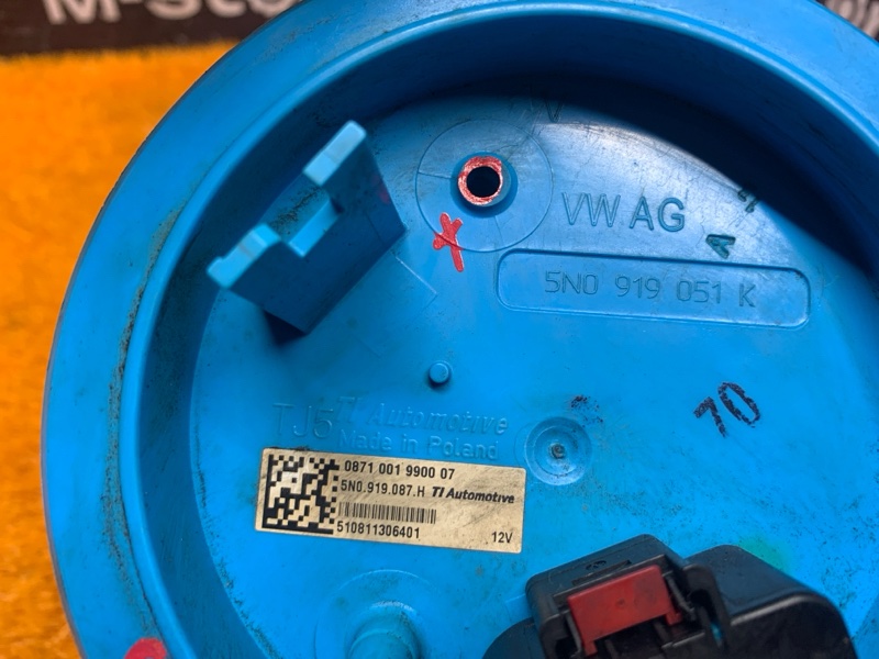 Бензонасос, 7000 рублей, Красноярск