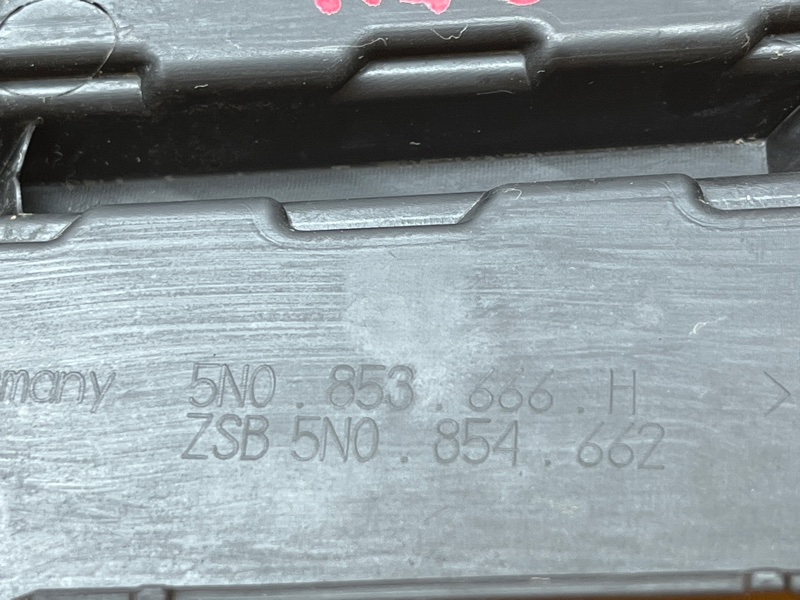 оправа туманки, 1500 рублей, Красноярск