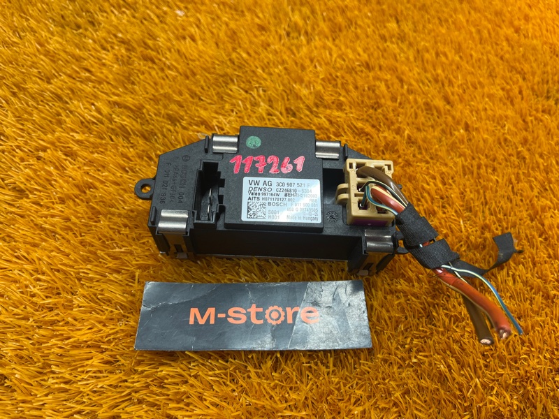 Регулятор отопителя, 600 рублей, Красноярск