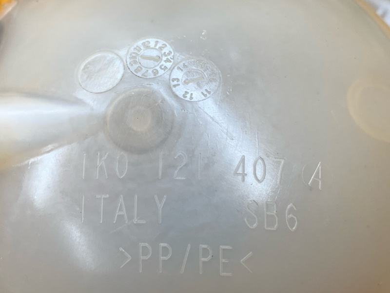 Бачок расширительный, 1000 рублей, Красноярск