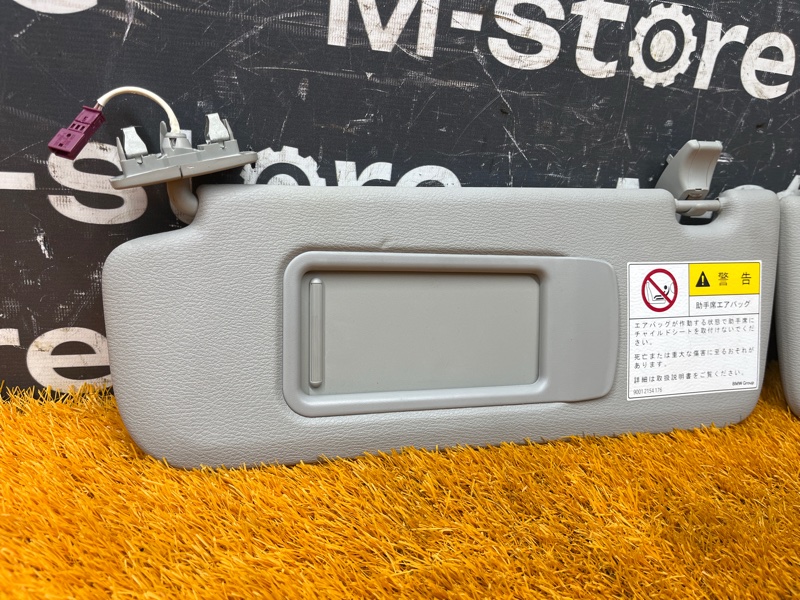 Козырек солнцезащитный, 2200 рублей, Красноярск