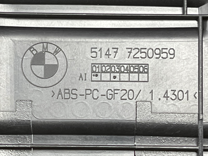 Накладка двери багажника, 1800 рублей, Красноярск