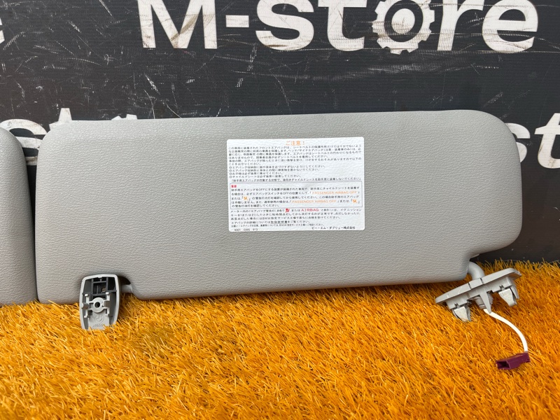 Козырек солнцезащитный, 2200 рублей, Красноярск