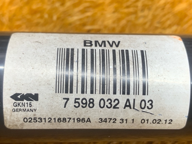 привод, 8000 рублей, Красноярск