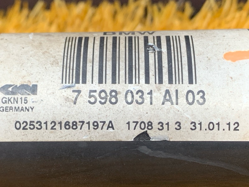 привод, 8000 рублей, Красноярск