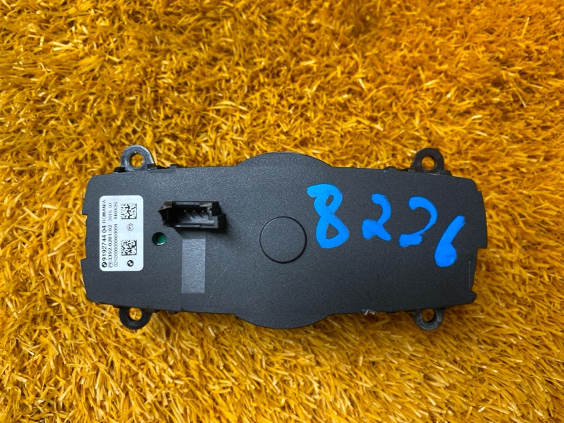 Переключатель света фар, 700 рублей, Красноярск