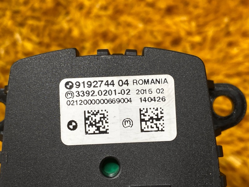 Переключатель света фар, 700 рублей, Красноярск