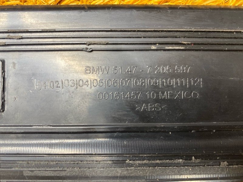 Накладка на порог салона, 4000 рублей, Красноярск