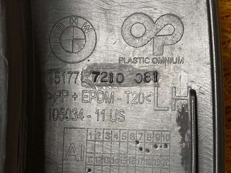 накладка на крыло, 3000 рублей, Красноярск