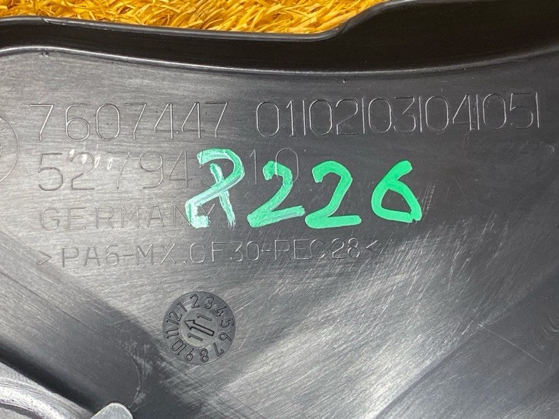 крышка двигателя, 1700 рублей, Красноярск