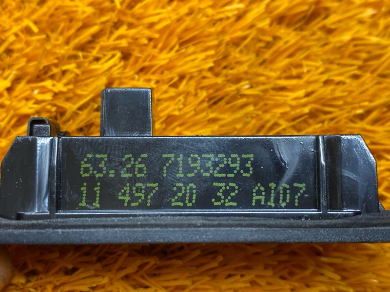 подсветка номера, 300 рублей, Красноярск