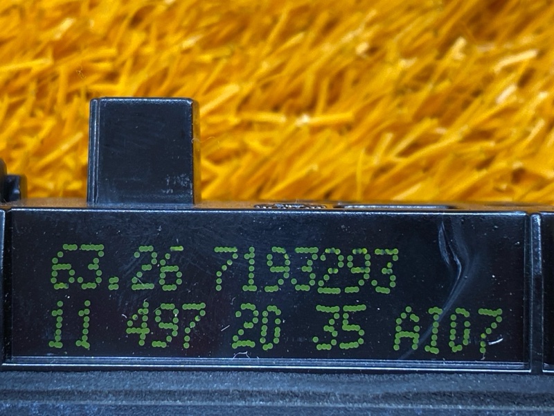 подсветка номера, 300 рублей, Красноярск