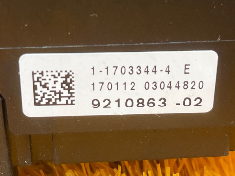 блок предохранителей, 2000 рублей, Красноярск