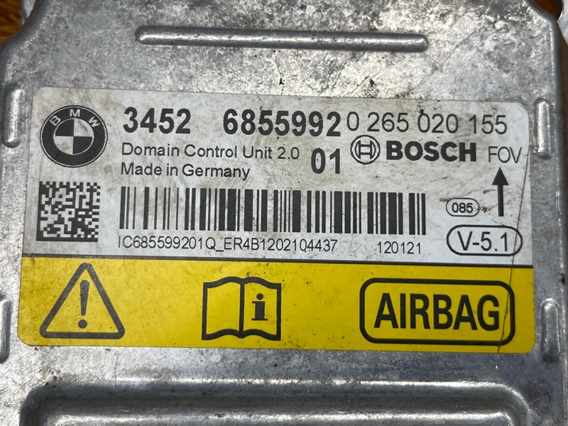 Блок управления Airbag, 2500 рублей, Красноярск