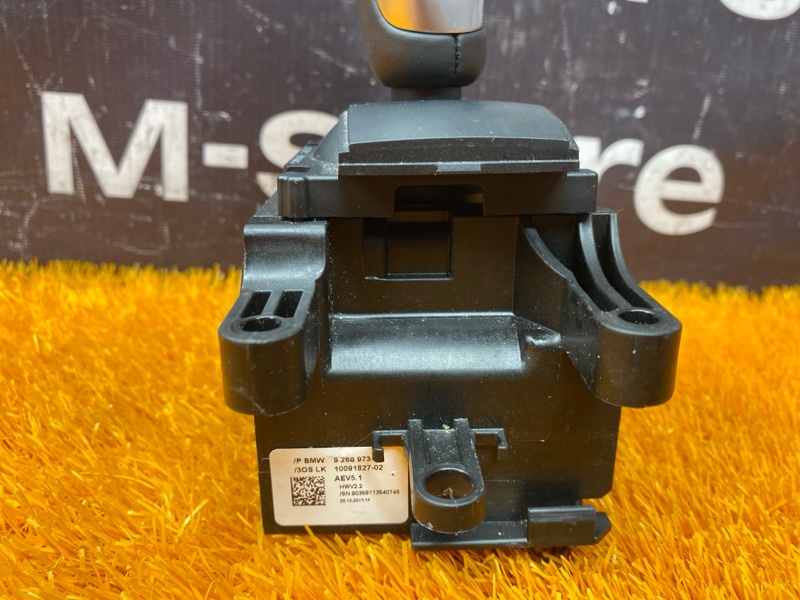 селектор акпп, 1200 рублей, Красноярск