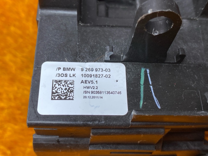 селектор акпп, 1200 рублей, Красноярск