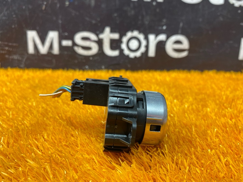 Кнопка Старт-Стоп, 500 рублей, Красноярск