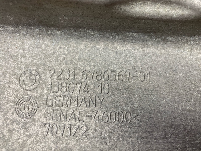 Кронштейн КПП, 800 рублей, Красноярск