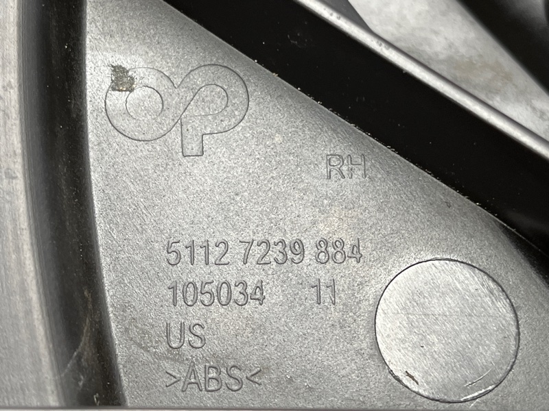 крепление бампера, 2000 рублей, Красноярск