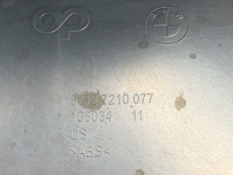 крепление бампера, 2000 рублей, Красноярск