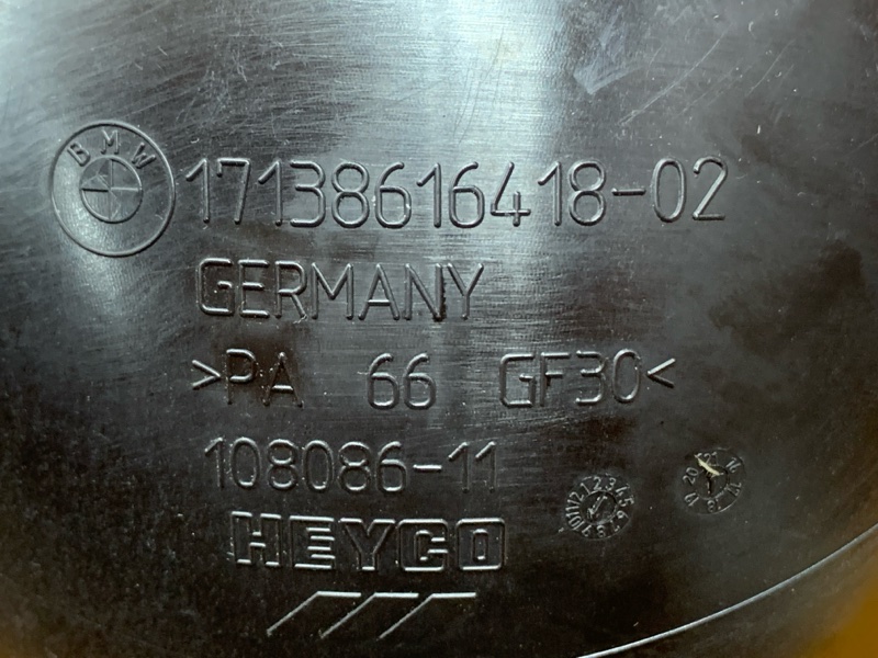 Бачок расширительный, 2500 рублей, Красноярск