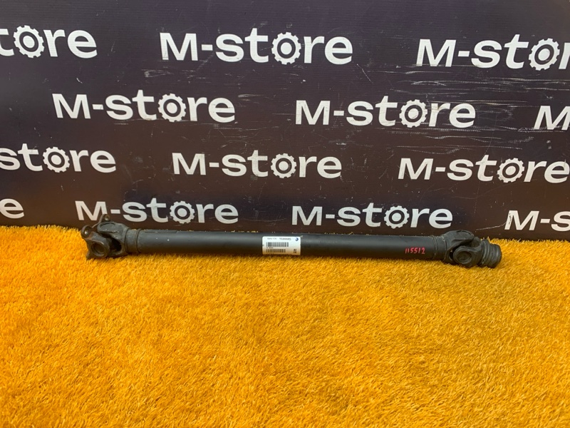 карданный вал, 15000 рублей, Красноярск