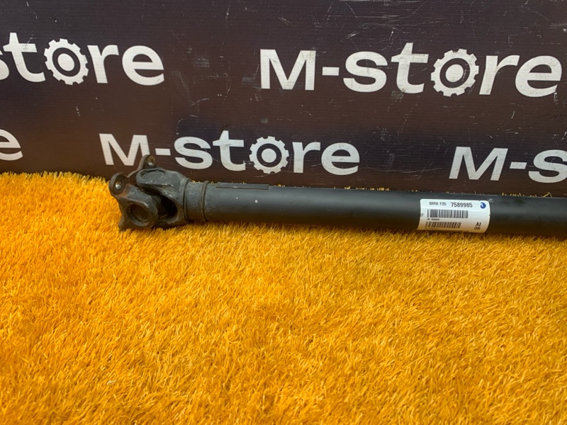 карданный вал, 15000 рублей, Красноярск