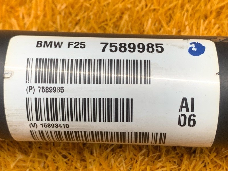 карданный вал, 15000 рублей, Красноярск