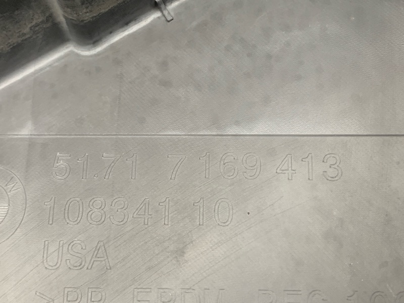 подкрылок, 600 рублей, Красноярск