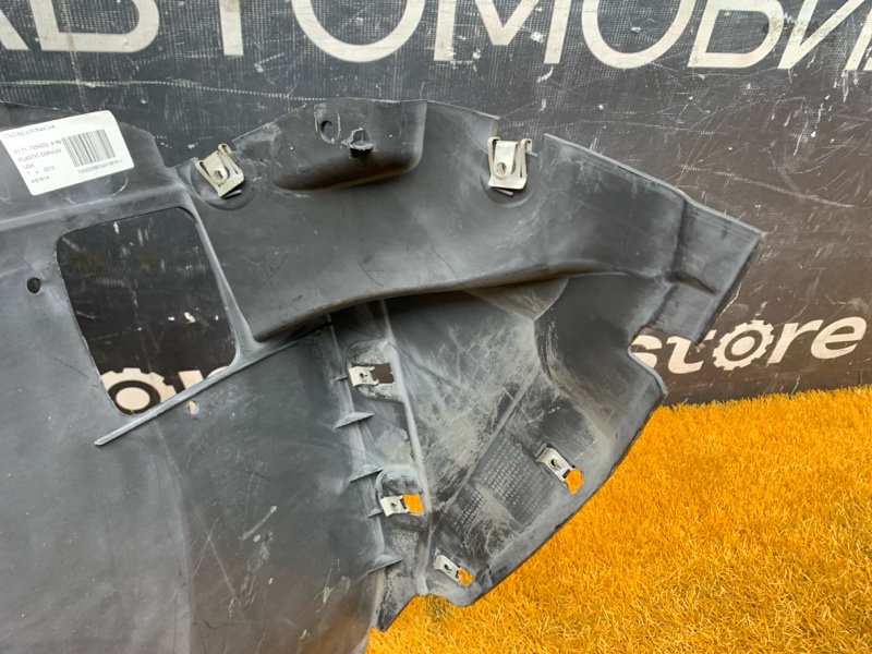 подкрылок, 5000 рублей, Красноярск