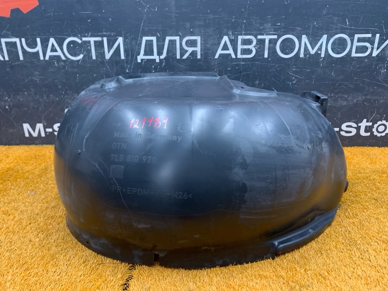 подкрылок, 1000 рублей, Красноярск