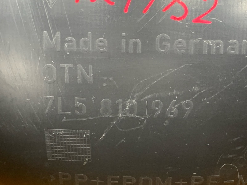 подкрылок, 1000 рублей, Красноярск