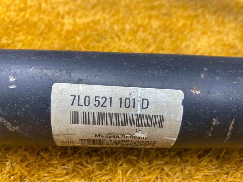 карданный вал, 5000 рублей, Красноярск