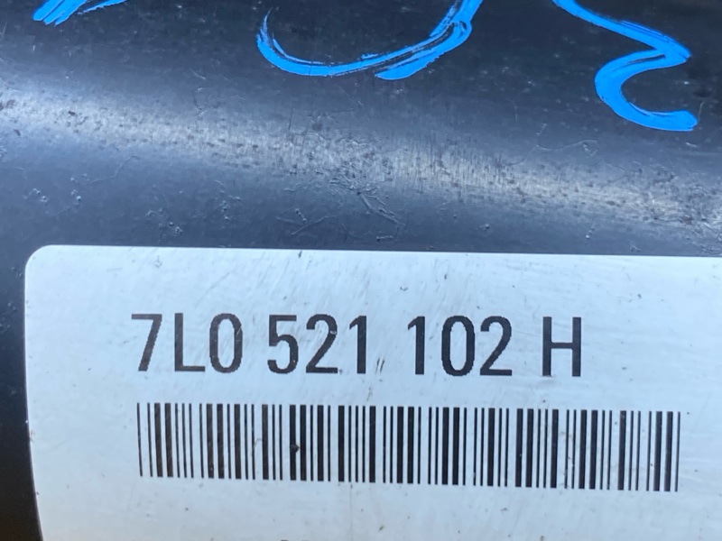 карданный вал, 18500 рублей, Красноярск