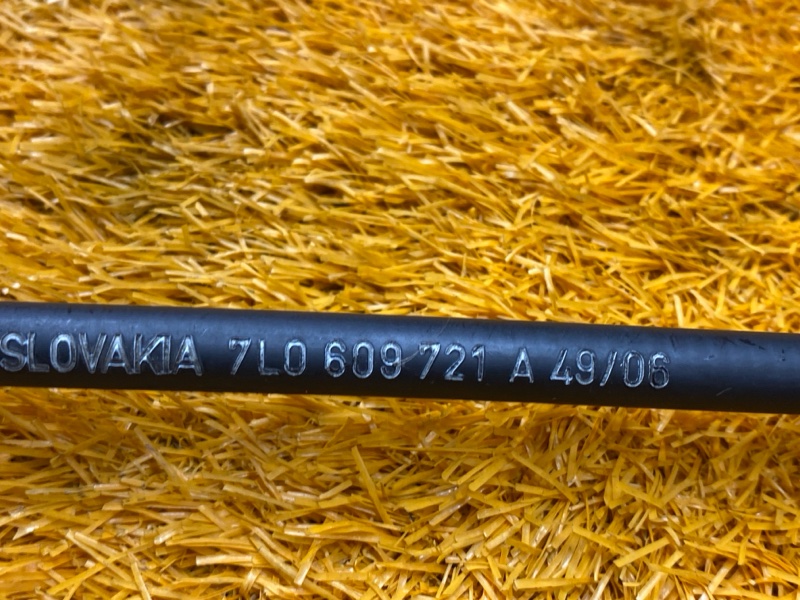 трос ручника, 700 рублей, Красноярск