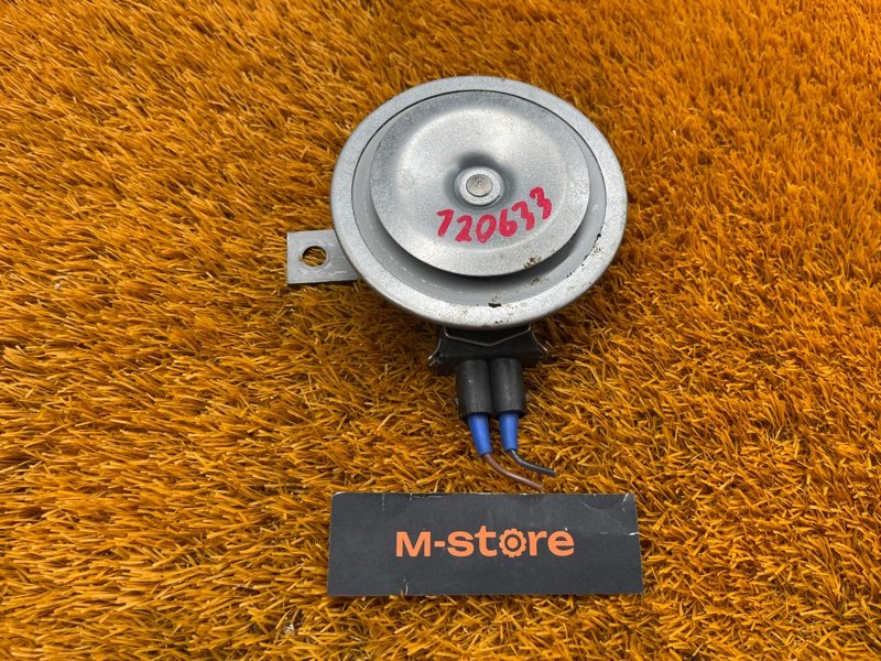 Сигнал звуковой, 500 рублей, Красноярск