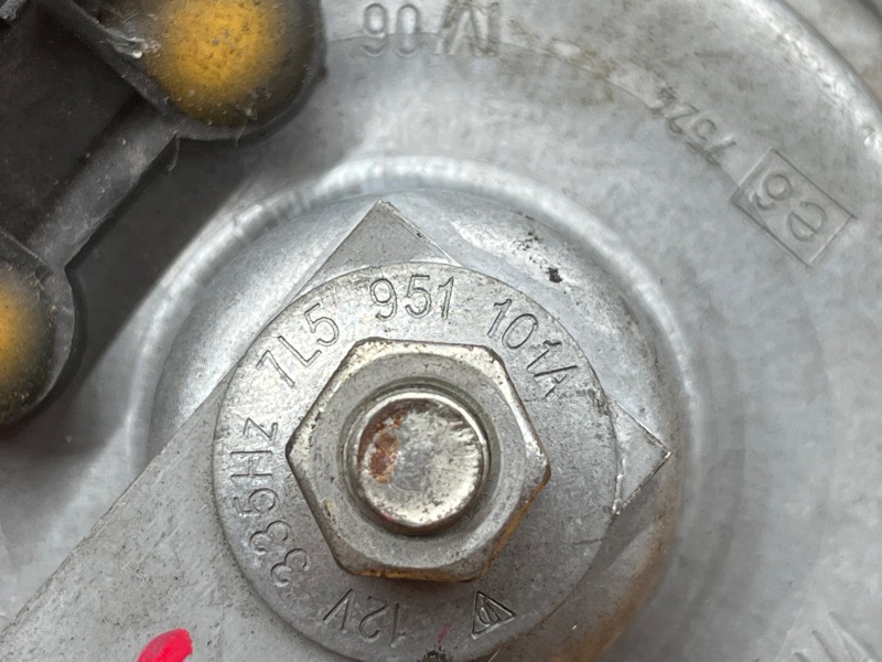 Сигнал звуковой, 500 рублей, Красноярск