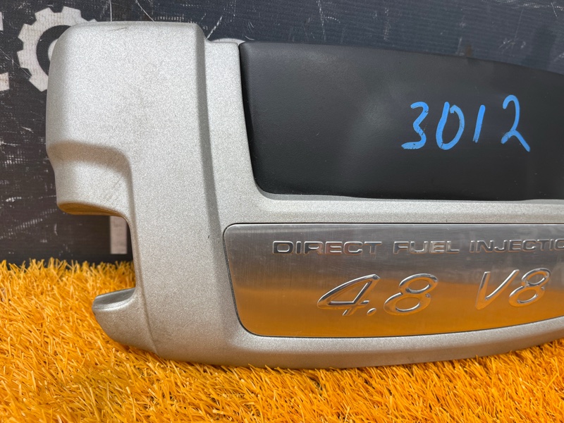 крышка двигателя, 1000 рублей, Красноярск